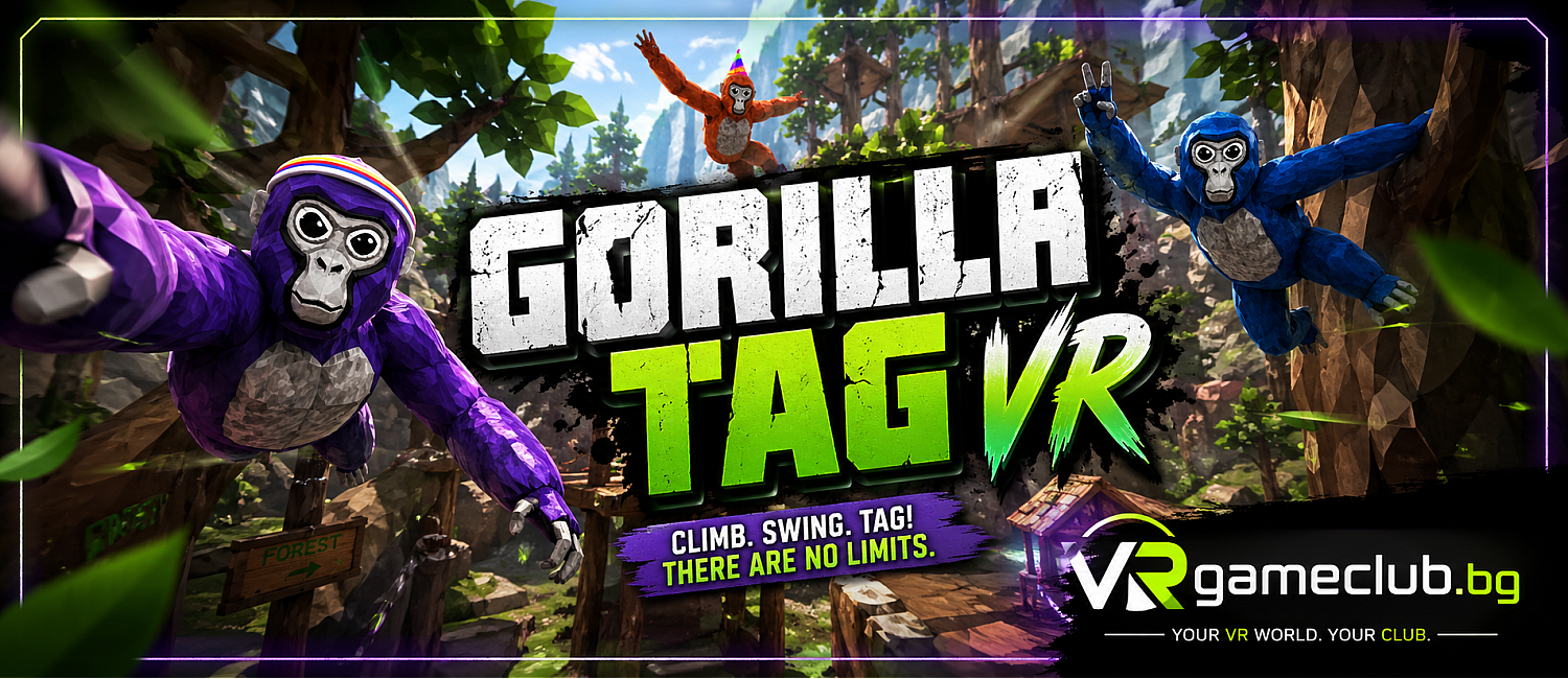 VRgameclub.bg