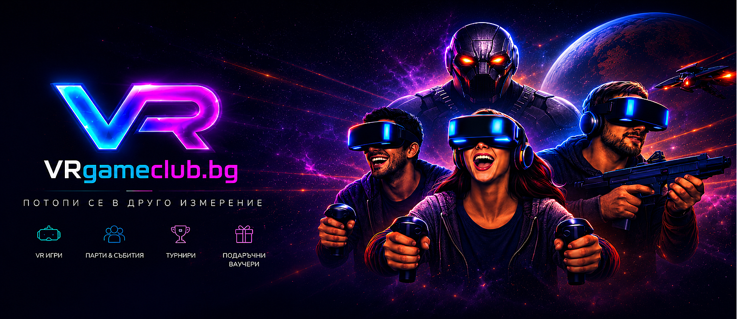 VRgameclub.bg